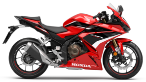 CBR500R<br /> Sportive